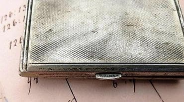 Vintage Kraft Alpacca tabakera, označena, Robert Kraft. ANTIKVITET na lalafo.rs — 4 Vintage Kraft Alpacca tabakera, označena, Robert Kraft. ANTIKVITET — 4