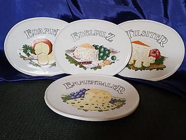 Tanjiri za sireve iz 70,80ih.godina na lalafo.rs Tanjiri za sireve iz 70,80ih.godina