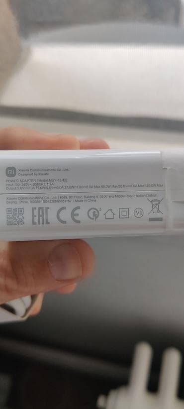 Xiaomi brzi punjač 120W + USB-A kabl 6A Original - Originalni Xiaomi na lalafo.rs — 3 Xiaomi brzi punjač 120W + USB-A kabl 6A Original - Originalni Xiaomi — 3