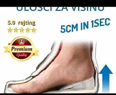 Pravi HIT-Ulošci za povećanje visine 500 din Brzo, lako i na lalafo.rs — 4 Pravi HIT-Ulošci za povećanje visine 500 din Brzo, lako i — 4