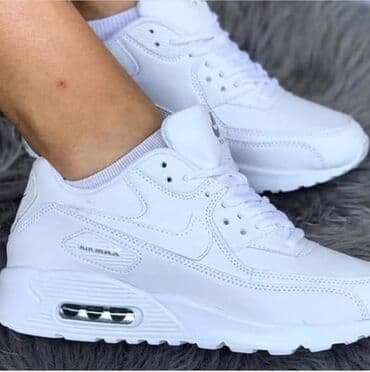 Patike, veličina - 41 na lalafo.rs Patike, veličina - 41