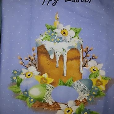 Kuhinjske dekorativnie krpe 50*70 i 50*60 na lalafo.rs — 6 Kuhinjske dekorativnie krpe 50*70 i 50*60 — 6