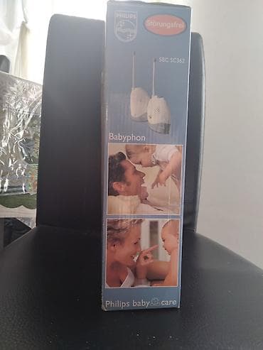 Philips SBC SC362 baby monitor - Bežični audio baby monitor sa na lalafo.rs — 2 Philips SBC SC362 baby monitor - Bežični audio baby monitor sa — 2