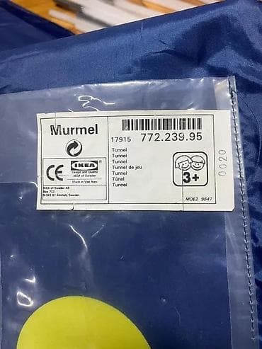 prsluk jaknica mango u: IKEA Murmel – tunel za igru za decu (3+) - Model: Murmel, šifra at lalafo.rs — 2 prsluk jaknica mango u: IKEA Murmel – tunel za igru za decu (3+) - Model: Murmel, šifra — 2