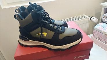 Kronos duboke patike/čizme za dečake br 40 Promašen broj pa je to na lalafo.rs — 1 Kronos duboke patike/čizme za dečake br 40 Promašen broj pa je to — 1