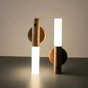 Usb ukrasne lampe za zid. usb ukrasne lampe za zid 175 punjiva zidna at lalafo.rs — 1 Usb ukrasne lampe za zid. usb ukrasne lampe za zid 175 punjiva zidna — 1
