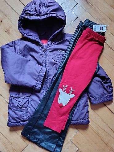 Esprit jaknica,H&M zvoncare i nove helankice 1,5-2g
1000din na lalafo.rs Esprit jaknica,H&M zvoncare i nove helankice 1,5-2g
1000din