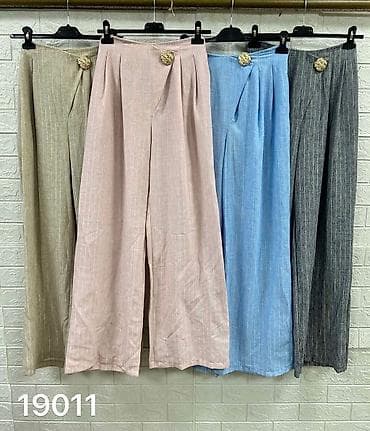 Women's Clothing: 05. Pantalone 2.600 dinara H at lalafo.rs — 4 Women's Clothing: 05. Pantalone 2.600 dinara H — 4