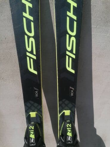 Drones: Fischer RC4 Worldcup SC Ti 160 cm 2024 g Vrhunske Skije FISCHER RC4 at lalafo.rs — 6 Drones: Fischer RC4 Worldcup SC Ti 160 cm 2024 g Vrhunske Skije FISCHER RC4 — 6