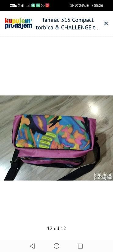 Tamrac 515 Compact torbica & CHALLENGE torba za kameru na lalafo.rs — 9 Tamrac 515 Compact torbica & CHALLENGE torba za kameru — 9