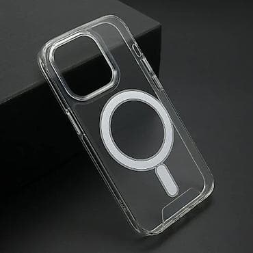 Providna (bela) futrola STANDARD MagSafe za iPhone 14 Pro (6.1) na lalafo.rs Providna (bela) futrola STANDARD MagSafe za iPhone 14 Pro (6.1)