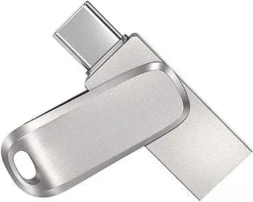 Electronics: USB flash memorija Type‑C, metalno kućište - Interfejs: USB Type‑C at lalafo.rs — 5 Electronics: USB flash memorija Type‑C, metalno kućište - Interfejs: USB Type‑C — 5