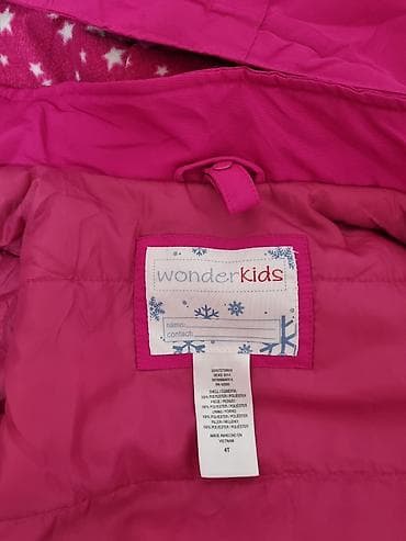 Zimska ski jakna za devojcice. boja kao sa na lalafo.rs — 3 Zimska ski jakna za devojcice. boja kao sa — 3