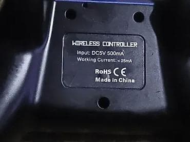 1. MS Gamepad Console M500 2. Wireless Game Controller 3. Logitech® na lalafo.rs — 4 1. MS Gamepad Console M500 2. Wireless Game Controller 3. Logitech® — 4