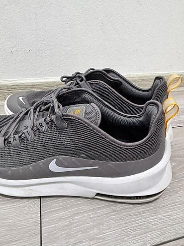 Nike Air Max Axis patike – muški model - Boja: tamno siva/bele đonove na lalafo.rs — 6 Nike Air Max Axis patike – muški model - Boja: tamno siva/bele đonove — 6