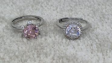 2 prstena prodaje se kao set 300, posebno po 200 na lalafo.rs — 1 2 prstena prodaje se kao set 300, posebno po 200 — 1