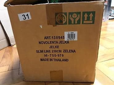 Holiday decorations: Velika veštačka jelka sa postoljem - Tip: veštačka božićna jelka at lalafo.rs — 5 Holiday decorations: Velika veštačka jelka sa postoljem - Tip: veštačka božićna jelka — 5