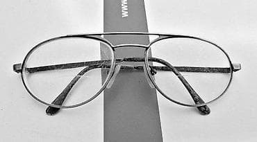 Vintage SPOT dioptrijski ram. Vintage dioptrijski ram. Izvanredan na lalafo.rs — 2 Vintage SPOT dioptrijski ram. Vintage dioptrijski ram. Izvanredan — 2