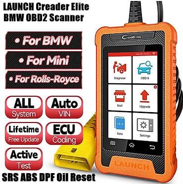 Transport: Novo - LAUNCH Creader Elite za BMW/MINI/Rolls‑Royce Obd2 31+ Reset - at lalafo.rs — 2 Transport: Novo - LAUNCH Creader Elite za BMW/MINI/Rolls‑Royce Obd2 31+ Reset - — 2