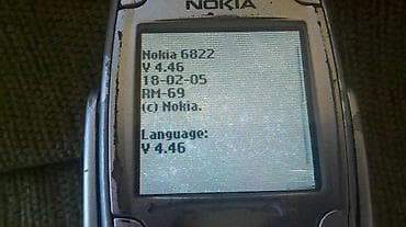 Nokia 6822 Ispravna . Sim free na lalafo.rs — 9 Nokia 6822 Ispravna . Sim free — 9