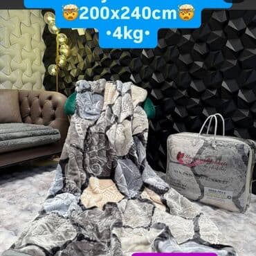 Cebadi Ambasador 5000 slanje sa Kosova isporuka par dana na lalafo.rs Cebadi Ambasador 5000 slanje sa Kosova isporuka par dana