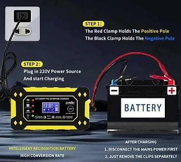 Pametni punjač akumulatora JINNUOYI 12V Smart Pulse Repair Charger na lalafo.rs — 2 Pametni punjač akumulatora JINNUOYI 12V Smart Pulse Repair Charger — 2