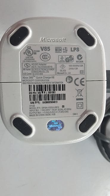 Auto elektronika: Punjač baterija Za XBOX 360 Gamepad
koriscen jako malo takoreci nov! na lalafo.rs — 3 Auto elektronika: Punjač baterija Za XBOX 360 Gamepad
koriscen jako malo takoreci nov! — 3