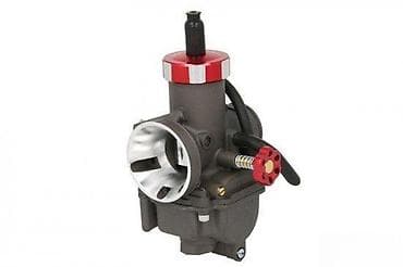 Karburator za skuter/moped – sportski tip - Visokoprotočni okrugli na lalafo.rs Karburator za skuter/moped – sportski tip - Visokoprotočni okrugli