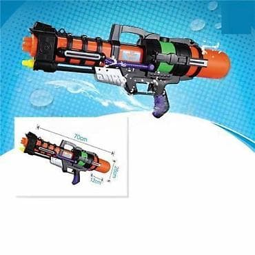 Veliki pištolj na vodu – dužine 70 cm - Impozantna dimenzija na lalafo.rs Veliki pištolj na vodu – dužine 70 cm - Impozantna dimenzija