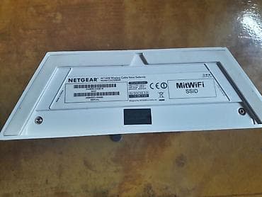 Netgear AC1600 Smart WiFi Router Modem—Dual Band Gigabit WiFi at lalafo.rs — 3 Netgear AC1600 Smart WiFi Router Modem—Dual Band Gigabit WiFi — 3