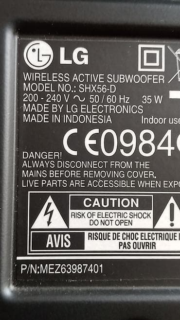 LG SHX56-D bežični aktivni woofer (subwoofer) - Bežična veza: 5,8 GHz na lalafo.rs LG SHX56-D bežični aktivni woofer (subwoofer) - Bežična veza: 5,8 GHz