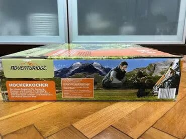 Camping equipment: *** SUPER AKCIJA *** #2867 Plinski gorionik od livenog gvožđa GUS-a; at lalafo.rs — 4 Camping equipment: *** SUPER AKCIJA *** #2867 Plinski gorionik od livenog gvožđa GUS-a; — 4