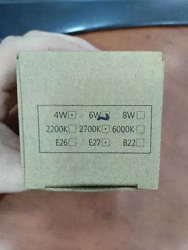 Sijalica led ukrasna E 27 6 W 525 din na lalafo.rs — 7 Sijalica led ukrasna E 27 6 W 525 din — 7