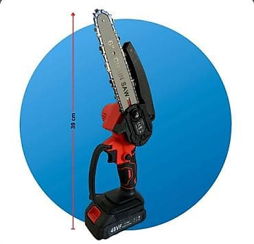 Akumulatorski set za orezivanje – mini lančana testera 6" + električne na lalafo.rs — 2 Akumulatorski set za orezivanje – mini lančana testera 6" + električne — 2