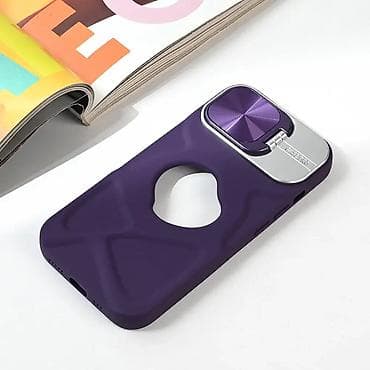 Maska Magsafe Lens holder za iPhone 15 6.1 ljubicasta. Kataloški broj na lalafo.rs — 5 Maska Magsafe Lens holder za iPhone 15 6.1 ljubicasta. Kataloški broj — 5