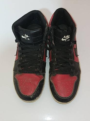 Na prodaju poluduboke kožne Nike patike, broj 40., gazište 27 cm at lalafo.rs — 5 Na prodaju poluduboke kožne Nike patike, broj 40., gazište 27 cm — 5