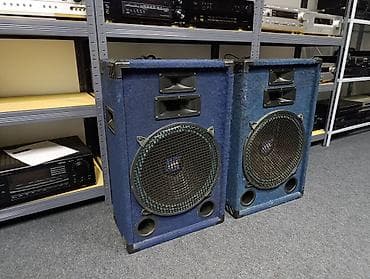 Raveland MEGA series X 1538 razglasi trosistemci sa basevima od 15 na lalafo.rs — 2 Raveland MEGA series X 1538 razglasi trosistemci sa basevima od 15 — 2