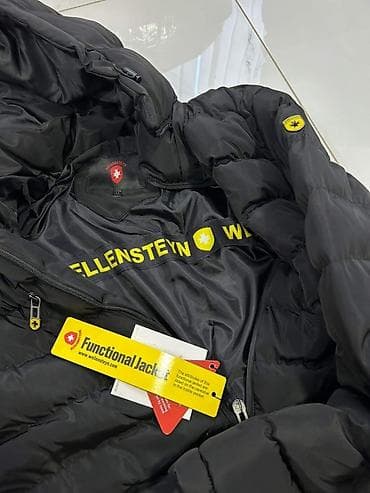 Jakne Wellenstein su malo skuplje, ali vrede svaku paru 8500 din at lalafo.rs — 4 Jakne Wellenstein su malo skuplje, ali vrede svaku paru 8500 din — 4