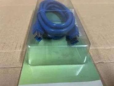 prsluk jaknica mango u: USB 3.0 kabl A–B (SuperSpeed) – dužina 1,5 m, plavi - Konektori: USB at lalafo.rs — 6 prsluk jaknica mango u: USB 3.0 kabl A–B (SuperSpeed) – dužina 1,5 m, plavi - Konektori: USB — 6