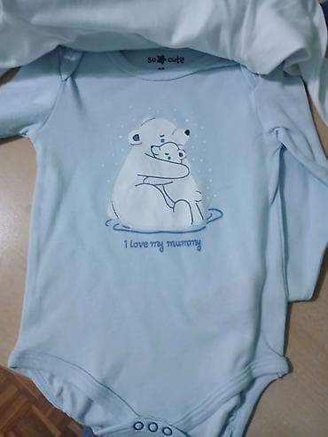 Set od 4 dečja bodija "So Cute" sa dugim rukavima, veličina 98 cm na lalafo.rs — 1 Set od 4 dečja bodija "So Cute" sa dugim rukavima, veličina 98 cm — 1