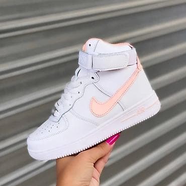 Nike air force duboke patike NOVO Novo Brojevi 36 do 46, zavisi od na lalafo.rs — 8 Nike air force duboke patike NOVO Novo Brojevi 36 do 46, zavisi od — 8