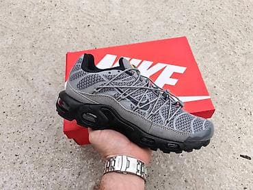 Nike Air Max Plus (Tn) patike – siva boja - Gornjište: kombinacija na lalafo.rs — 1 Nike Air Max Plus (Tn) patike – siva boja - Gornjište: kombinacija — 1