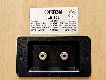 privezak srebro: Canton LE 102 – par kompaktnih dvosistemskih bookshelf zvučnika - na lalafo.rs — 10 privezak srebro: Canton LE 102 – par kompaktnih dvosistemskih bookshelf zvučnika - — 10
