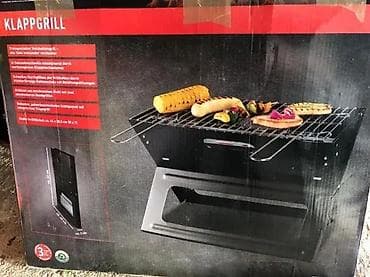 prsluk jaknica mango u: ACTIVA Klappgrill Picknick – sklopivi roštilj na ugalj - Kompaktan i at lalafo.rs — 1 prsluk jaknica mango u: ACTIVA Klappgrill Picknick – sklopivi roštilj na ugalj - Kompaktan i — 1