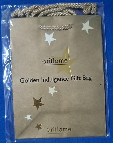 Oriflame Golden Indulgence poklon ambalaža – set od dve zlatne kesice na lalafo.rs Oriflame Golden Indulgence poklon ambalaža – set od dve zlatne kesice