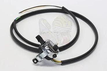 Univerzalna prekidač–komanda za svetla/ubijanje motora (kill switch) na lalafo.rs Univerzalna prekidač–komanda za svetla/ubijanje motora (kill switch)