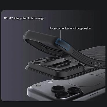 Futrola Nillkin Cam Shield Pro za iPhone 17 Pro Max (6.9) crna na lalafo.rs — 5 Futrola Nillkin Cam Shield Pro za iPhone 17 Pro Max (6.9) crna — 5