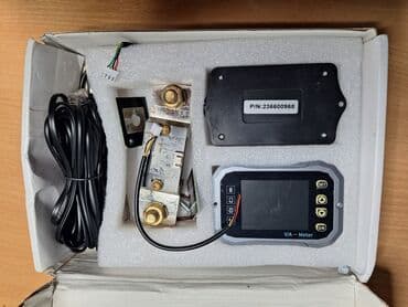 Heftalice: Monitor baterije – komplet za merenje napona/struje sa šantom i na lalafo.rs — 2 Heftalice: Monitor baterije – komplet za merenje napona/struje sa šantom i — 2