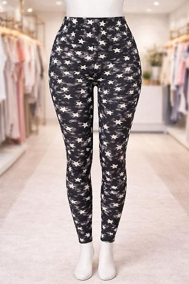 Ženske helanke sa zvezdicama - Dizajn: tamna podloga sa razbacanim na lalafo.rs Ženske helanke sa zvezdicama - Dizajn: tamna podloga sa razbacanim