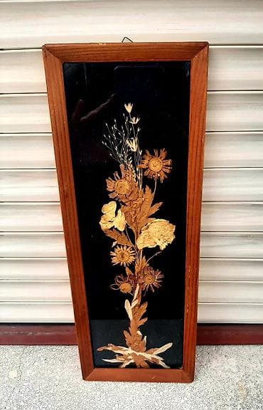 Slika-prirodno sušeno cveće vintage Slika, zidni dekor od prirodnog na lalafo.rs — 6 Slika-prirodno sušeno cveće vintage Slika, zidni dekor od prirodnog — 6